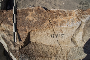 Piedra: 781, Cara decorada: II