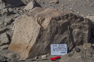 Piedra: 783, Cara decorada: II