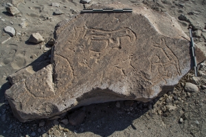 Piedra: 783, Cara decorada: I