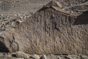 Piedra: 786, Cara decorada: III