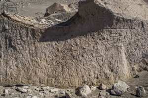 Piedra: 786, Cara decorada: III
