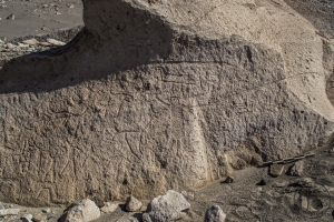 Piedra: 786, Cara decorada: III