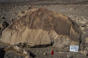 Piedra: 786, Cara decorada: I