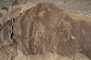 Piedra: 786, Cara decorada: I