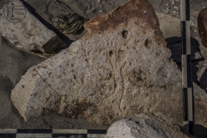 Piedra: 787, Cara decorada: I