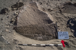Piedra: 797, Cara decorada: I