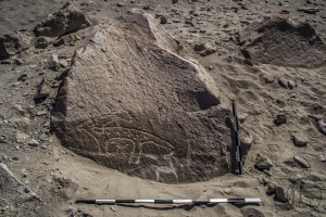 Piedra: 797, Cara decorada: I