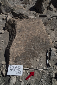 Piedra: 801, Cara decorada: I