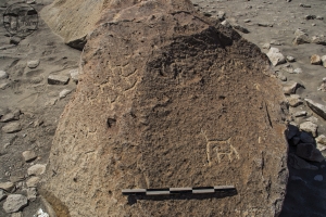 Piedra: 802, Cara decorada: I
