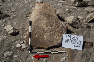 Piedra: 805, Cara decorada: I