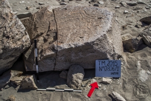 Piedra: 806, Cara decorada: I