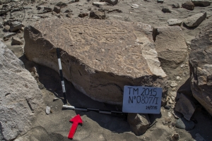 Piedra: 807, Cara decorada: I