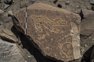 Piedra: 807, Cara decorada: I