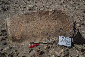 Piedra: 808, Cara decorada: I