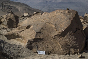 Piedra: 809, Cara decorada: I