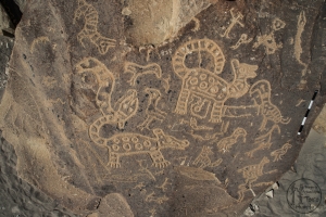 Piedra: 809, Cara decorada: I
