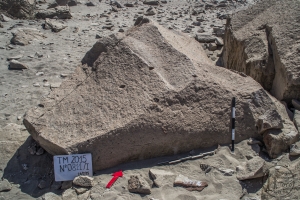 Piedra: 811, Cara decorada: II