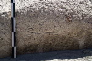 Piedra: 811, Cara decorada: II