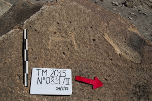Piedra: 811, Cara decorada: I