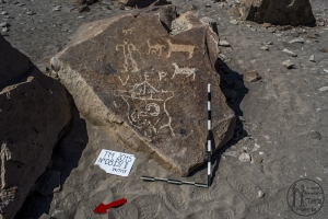Piedra: 813, Cara decorada: II
