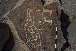 Piedra: 813, Cara decorada: II