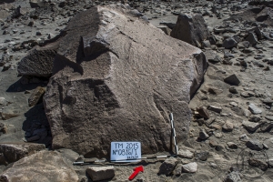Piedra: 816, Cara decorada: I