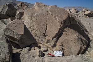 Piedra: 817, Cara decorada: II