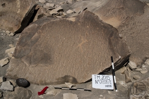 Piedra: 818, Cara decorada: I