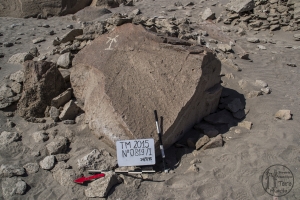 Piedra: 819, Cara decorada: I