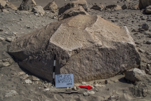 Piedra: 820, Cara decorada: I