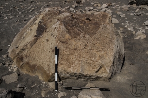 Piedra: 821, Cara decorada: II