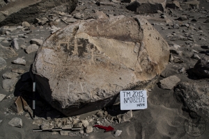 Piedra: 821, Cara decorada: I