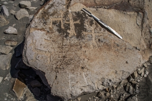 Piedra: 821, Cara decorada: I