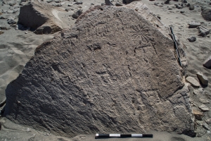 Piedra: 823, Cara decorada: I