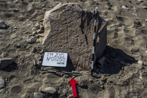 Piedra: 825, Cara decorada: I
