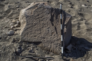 Piedra: 825, Cara decorada: I