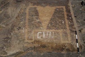 Piedra: 826, Cara decorada: II