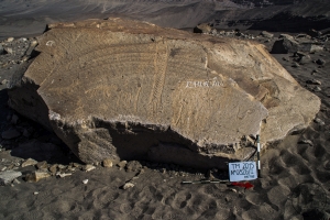 Piedra: 826, Cara decorada: I
