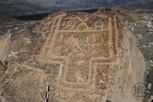 Piedra: 828, Cara decorada: II