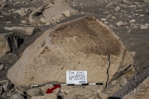 Piedra: 832, Cara decorada: I