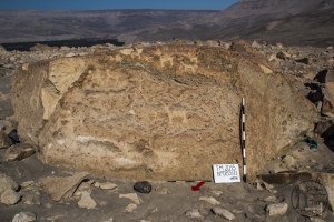 Piedra: 836, Cara decorada: I