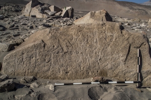 Piedra: 840, Cara decorada: I
