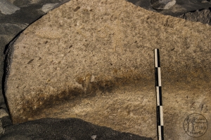 Piedra: 841, Cara decorada: I