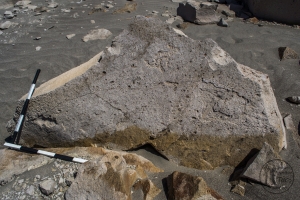 Piedra: 847, Cara decorada: I