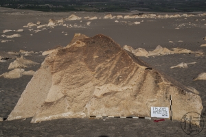 Piedra: 850, Cara decorada: I