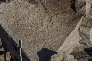 Piedra: 851, Cara decorada: I
