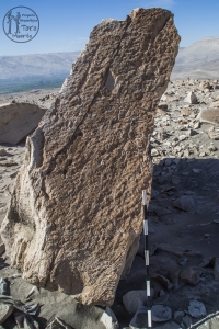 Piedra: 853, Cara decorada: I