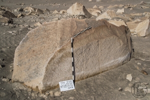 Piedra: 856, Cara decorada: II