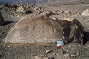 Piedra: 856, Cara decorada: I