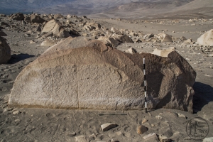 Piedra: 856, Cara decorada: I